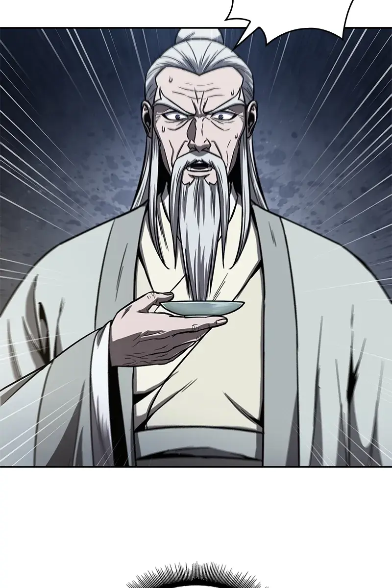 Nano Machine Chapter 112 Page 47