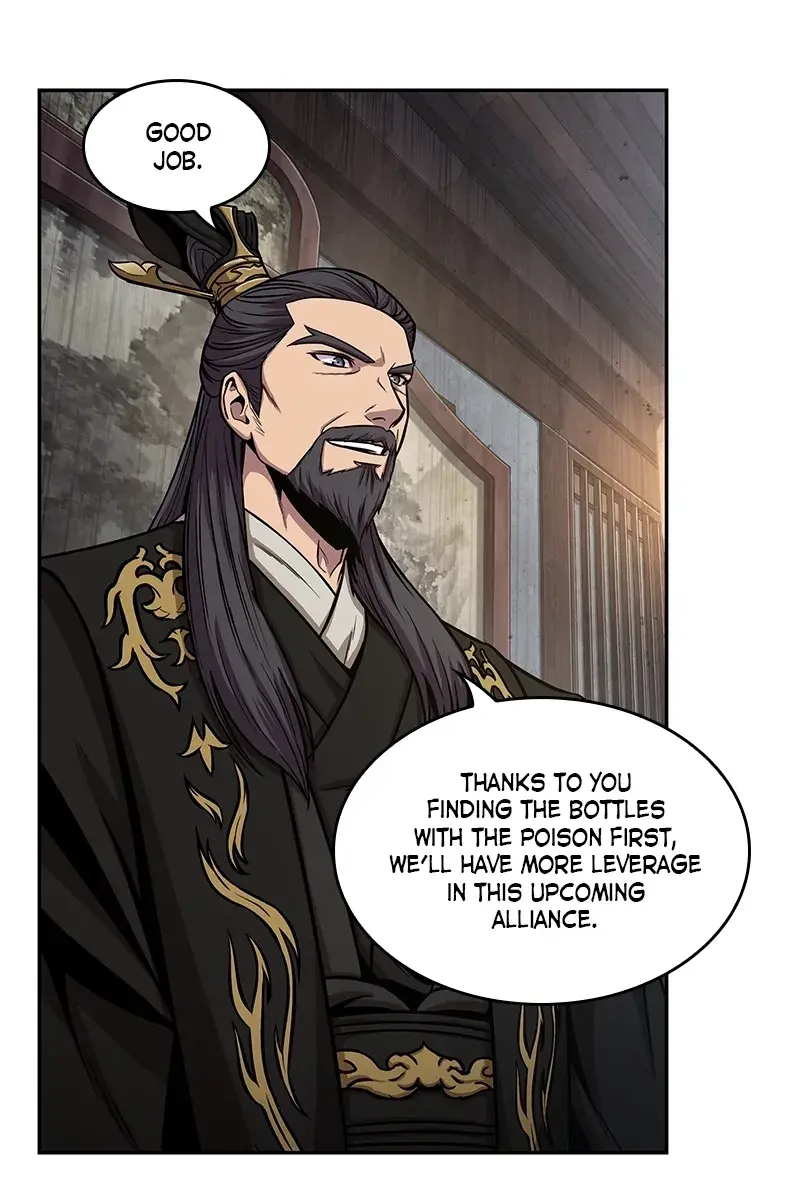 Nano Machine Chapter 112 Page 78