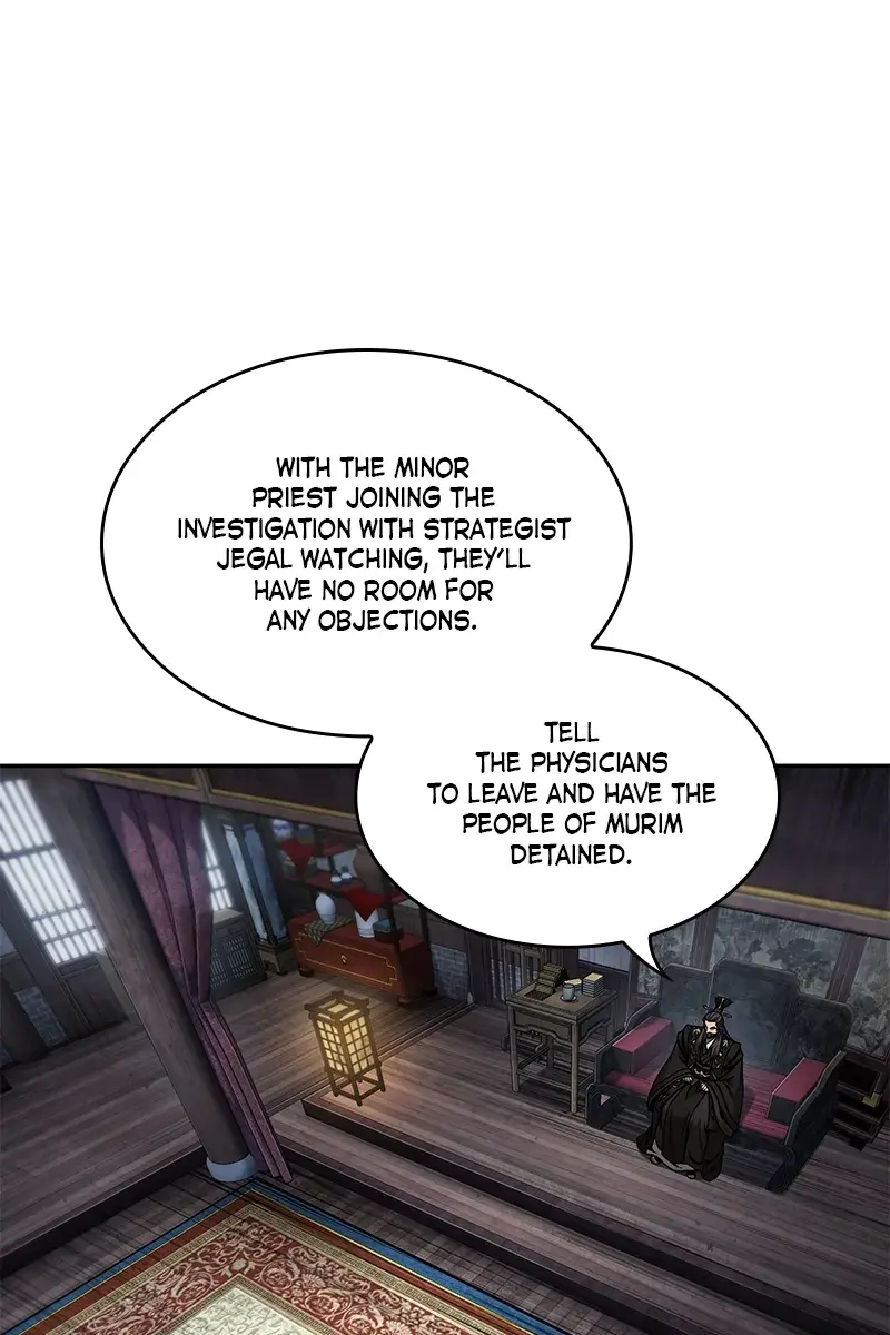 Nano Machine Chapter 112 Page 80