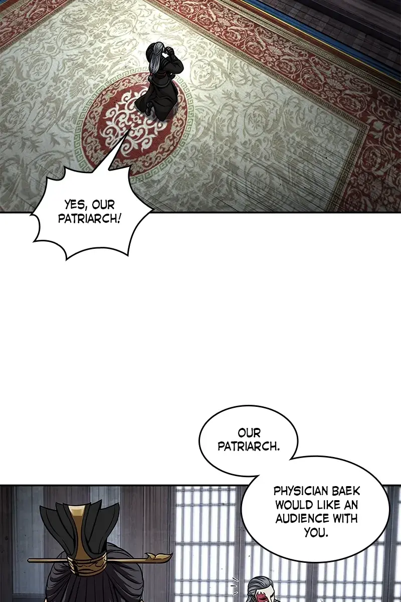 Nano Machine Chapter 112 Page 81