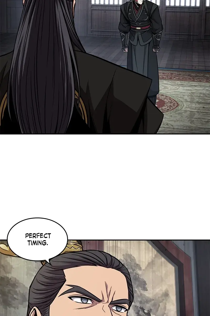 Nano Machine Chapter 112 Page 82