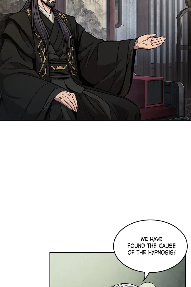 Nano Machine Chapter 113 Page 2