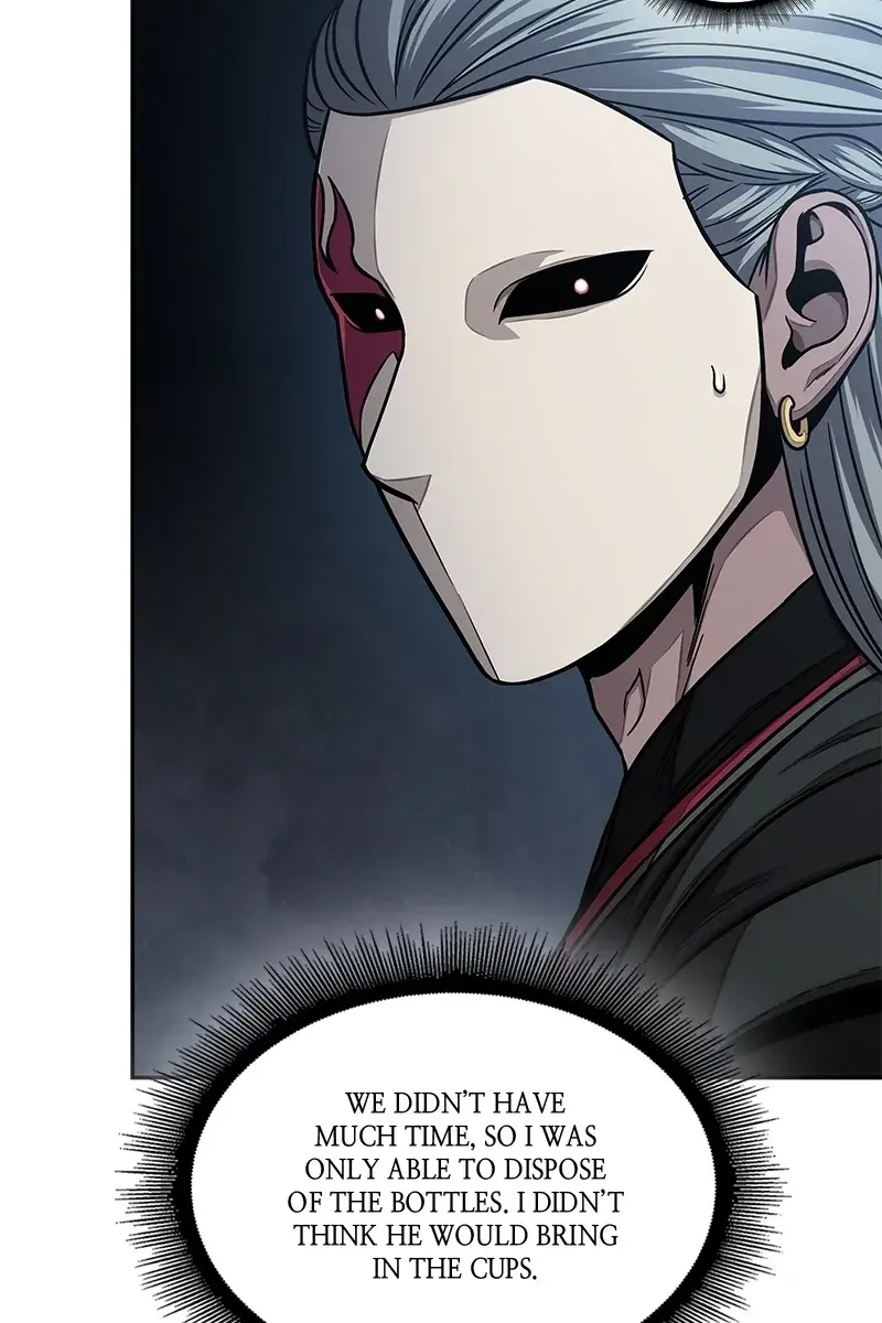 Nano Machine Chapter 113 Page 8