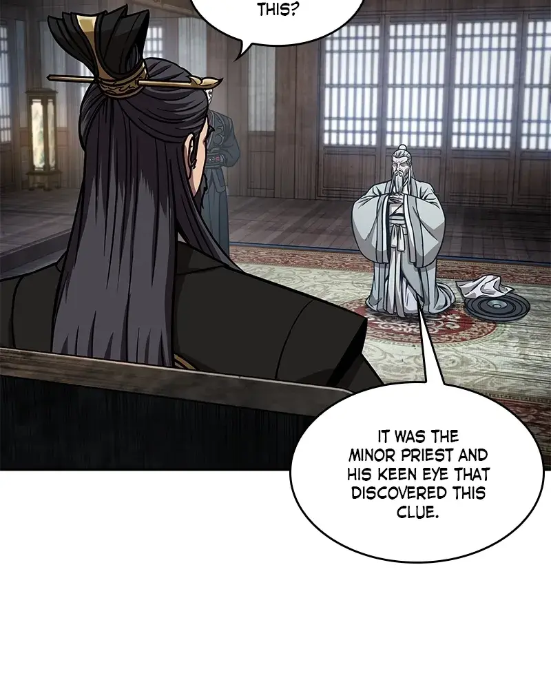 Nano Machine Chapter 113 Page 11