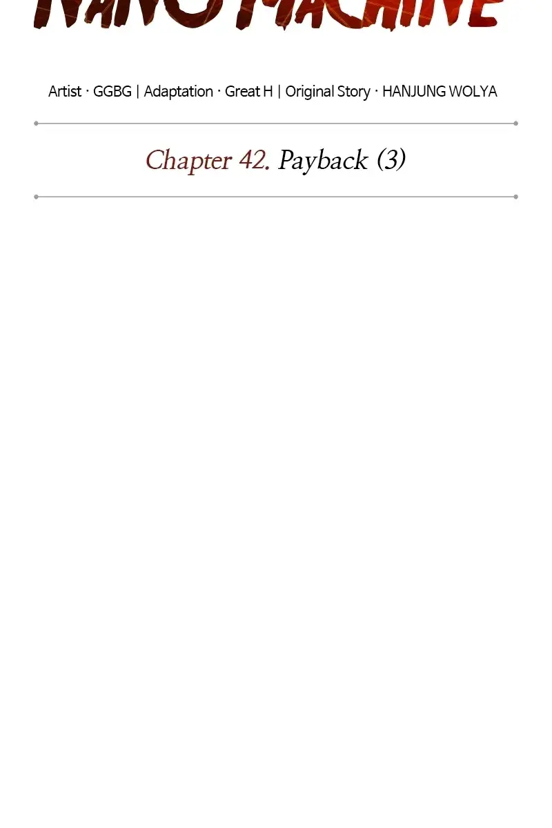 Nano Machine Chapter 113 Page 14