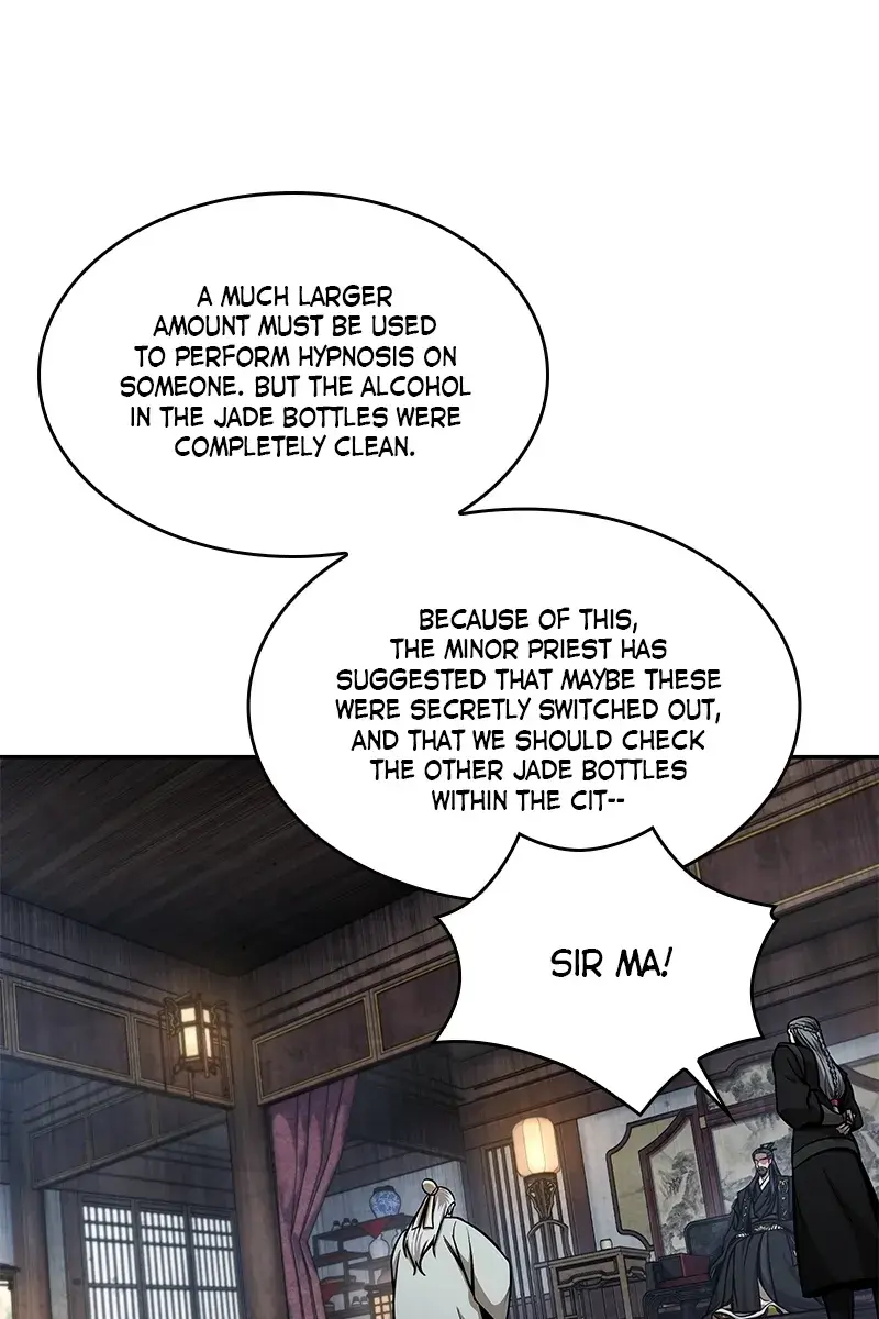 Nano Machine Chapter 113 Page 18