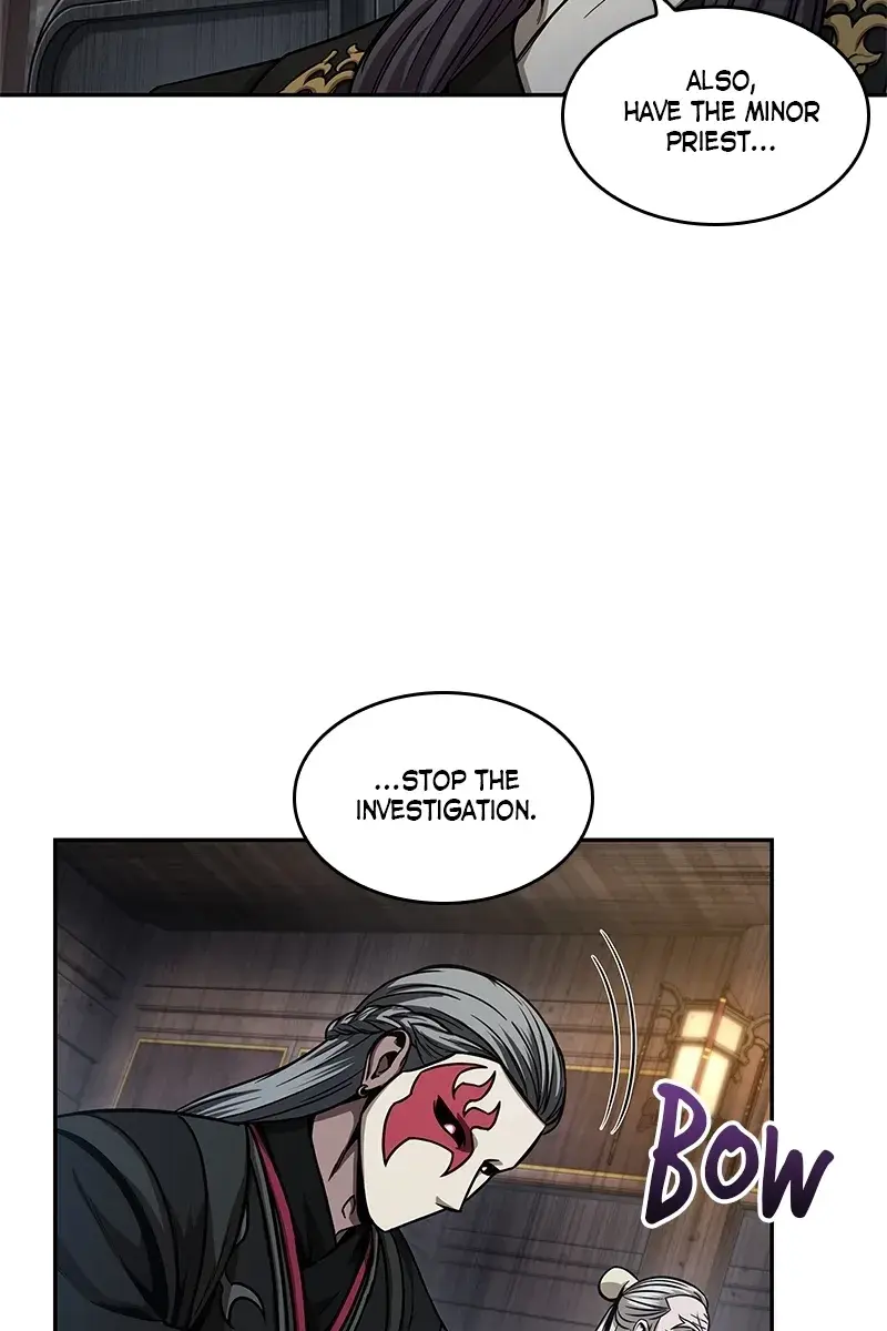 Nano Machine Chapter 113 Page 21