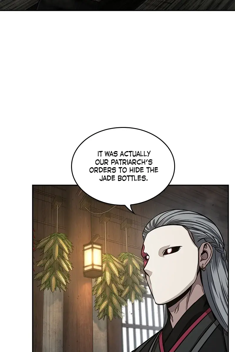 Nano Machine Chapter 113 Page 26