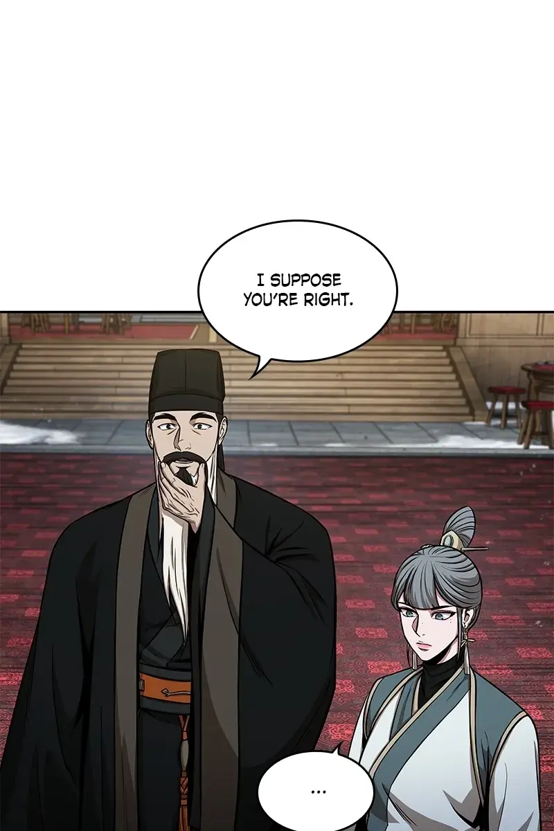 Nano Machine Chapter 113 Page 42