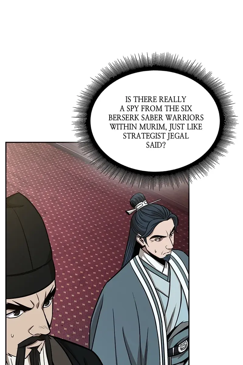 Nano Machine Chapter 113 Page 56