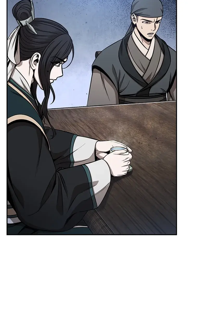 Nano Machine Chapter 114 Page 5