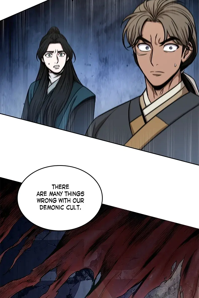 Nano Machine Chapter 114 Page 16