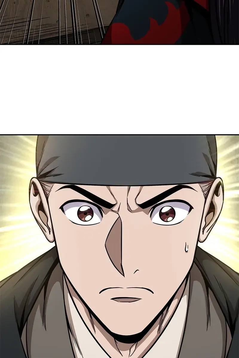 Nano Machine Chapter 114 Page 41