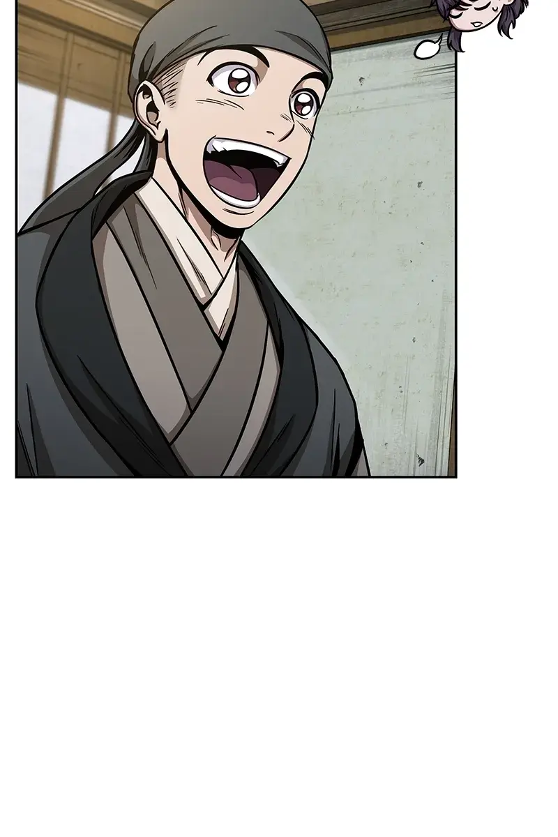 Nano Machine Chapter 114 Page 43