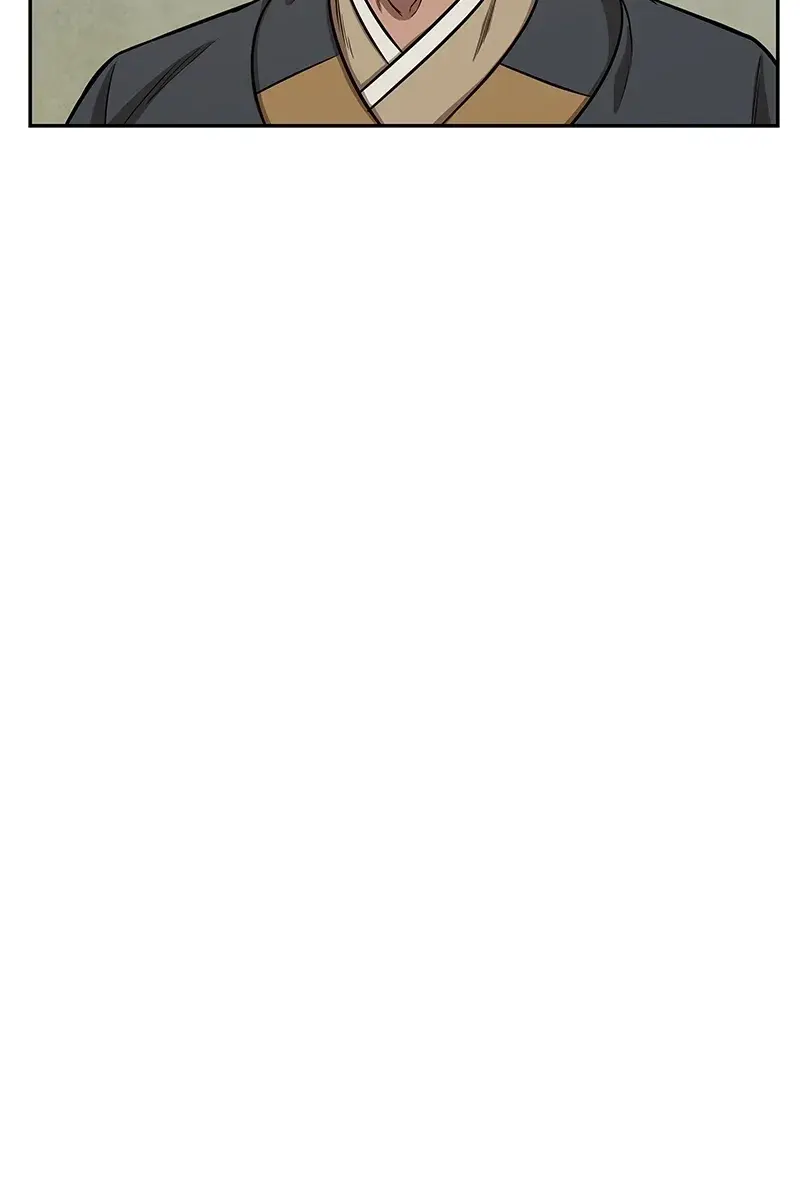 Nano Machine Chapter 114 Page 49