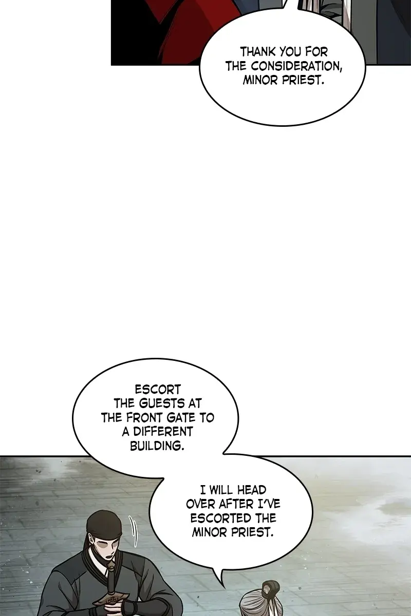 Nano Machine Chapter 114 Page 73