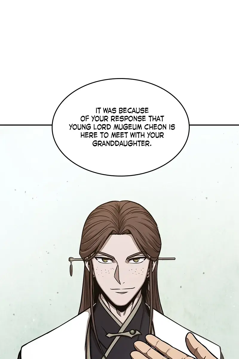 Nano Machine Chapter 115 Page 6