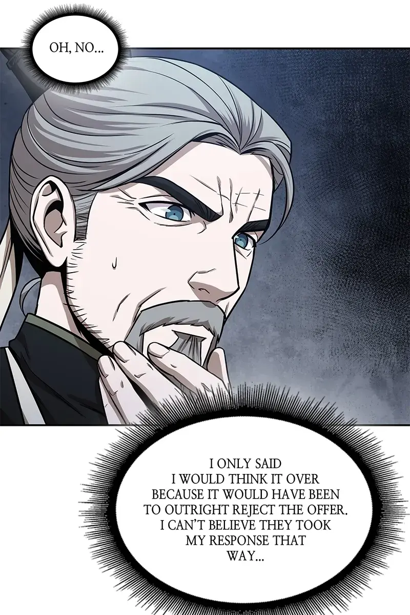 Nano Machine Chapter 115 Page 8