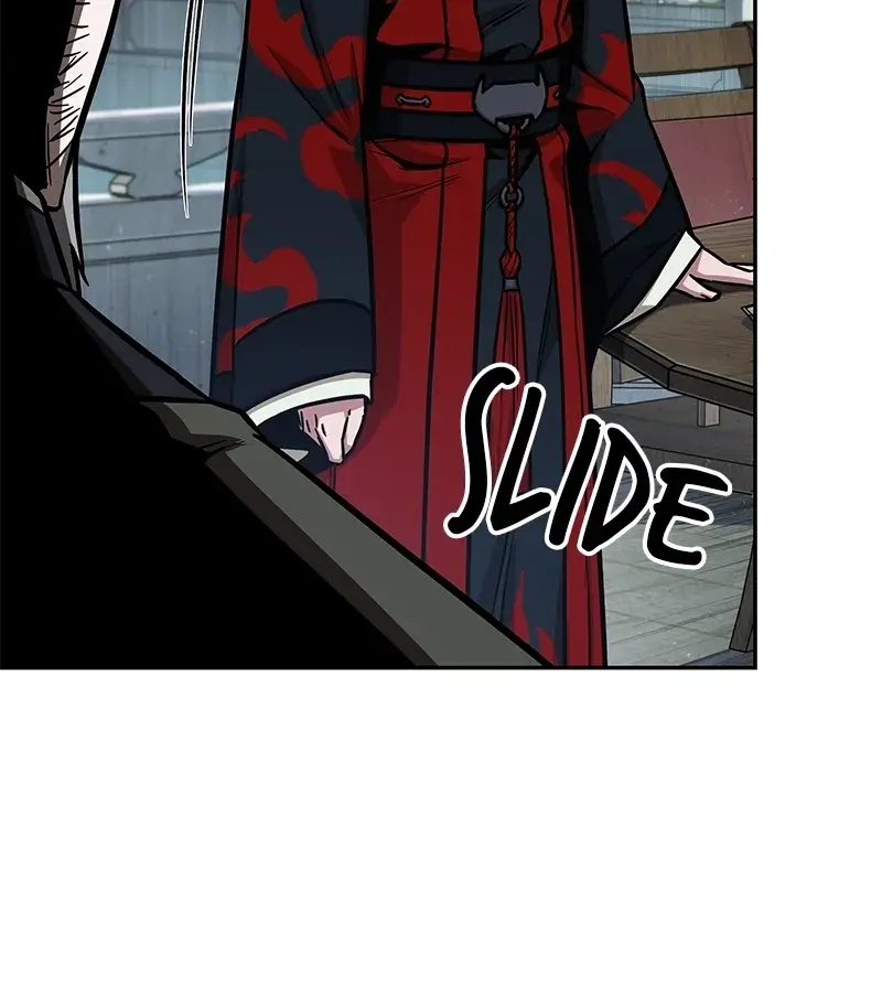 Nano Machine Chapter 115 Page 11