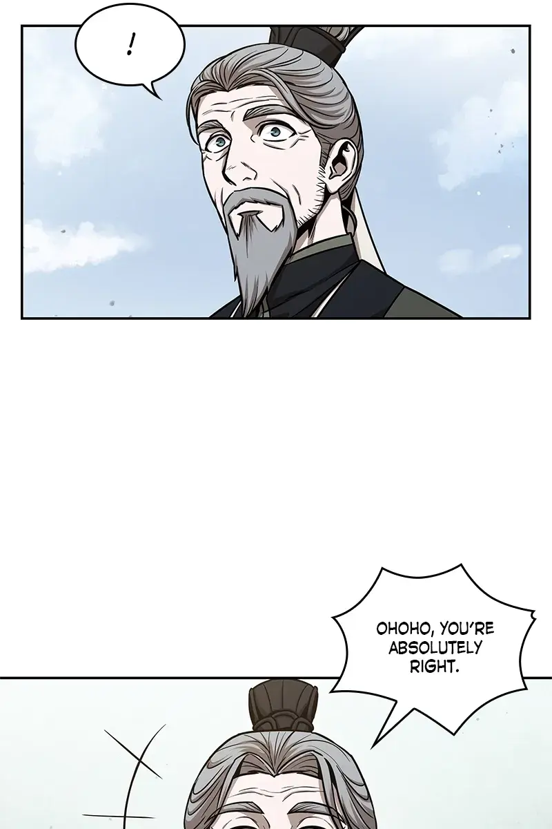 Nano Machine Chapter 115 Page 12