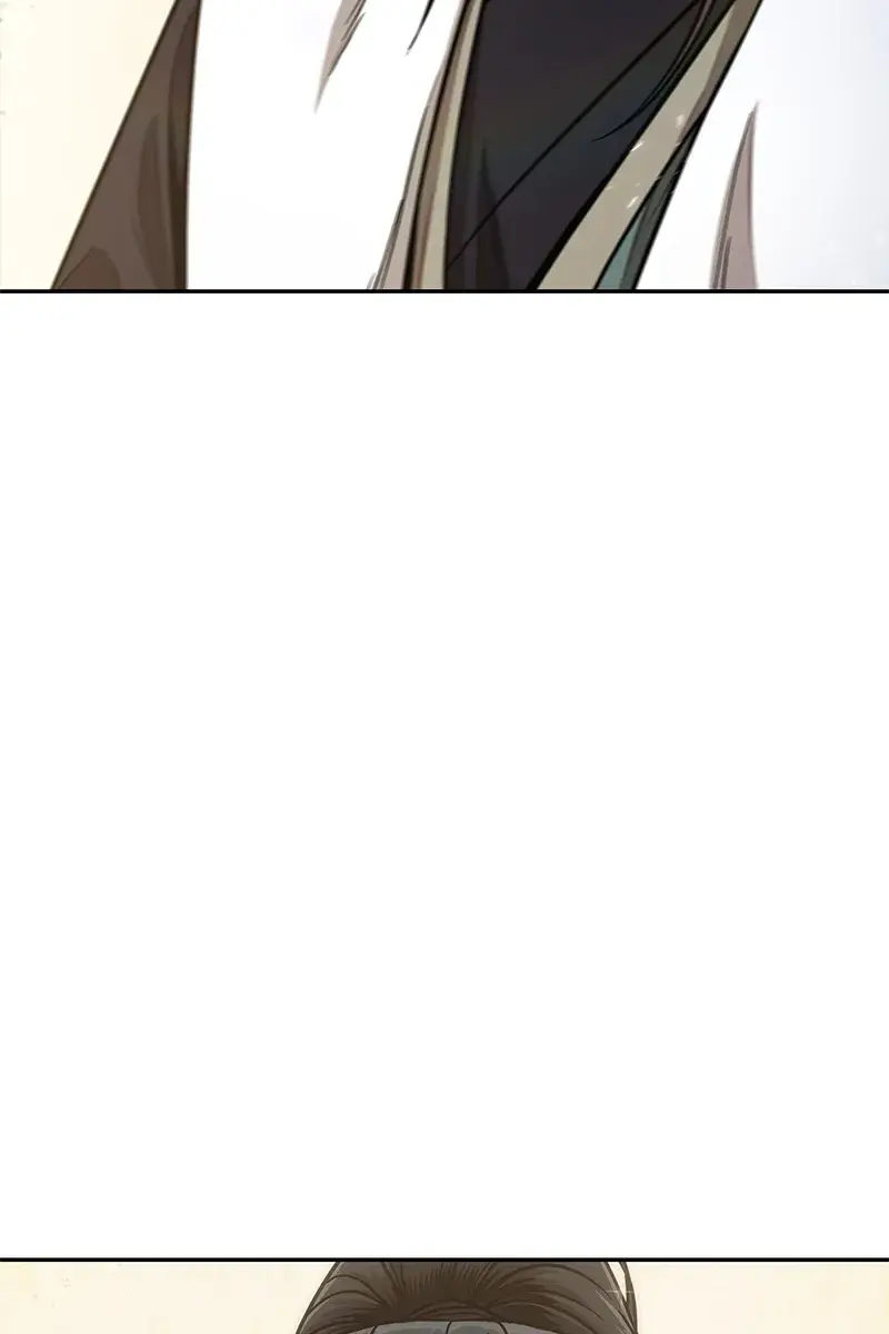 Nano Machine Chapter 115 Page 24