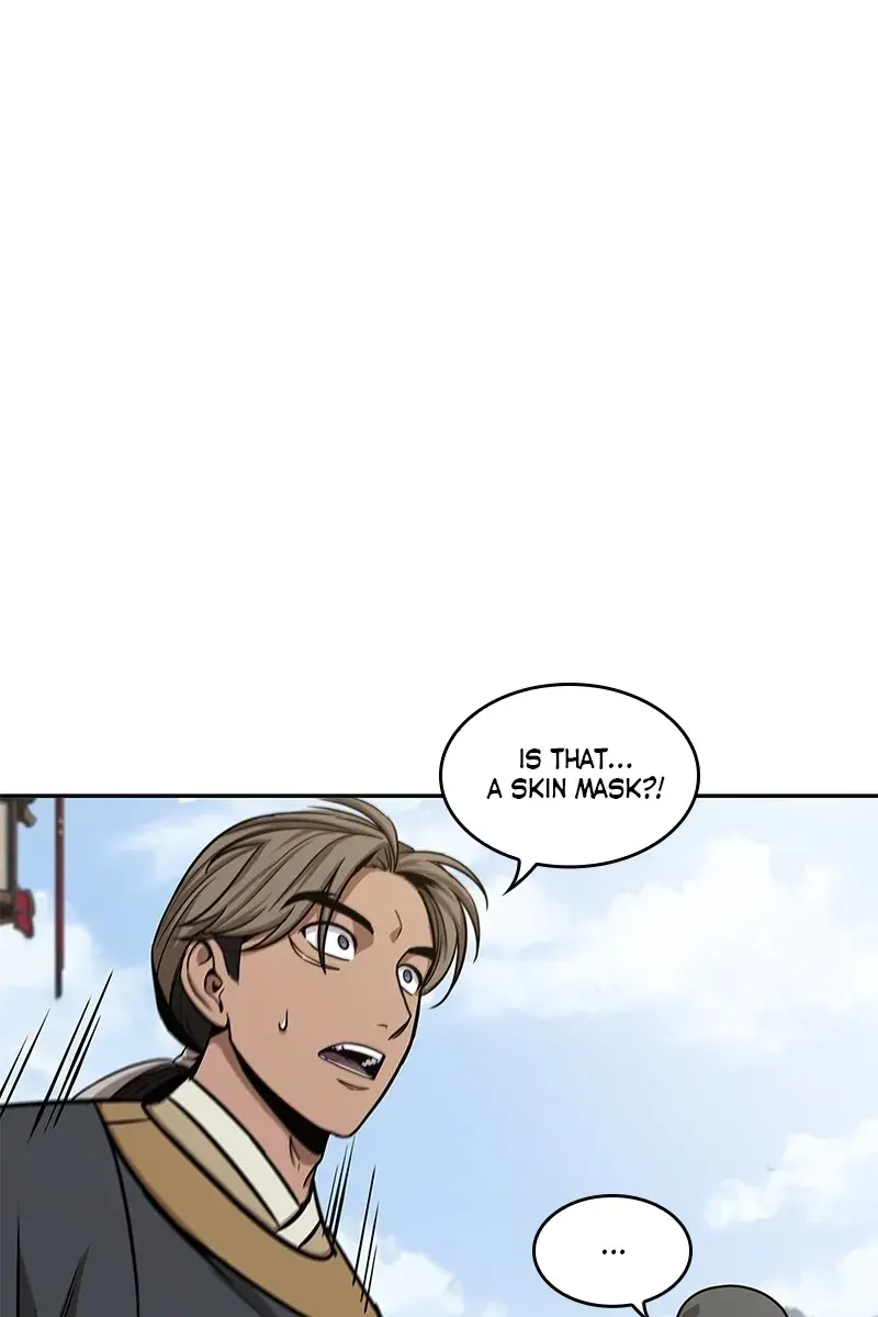 Nano Machine Chapter 115 Page 28