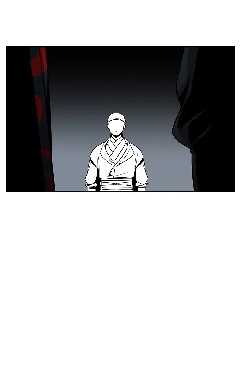 Nano Machine Chapter 115 Page 32