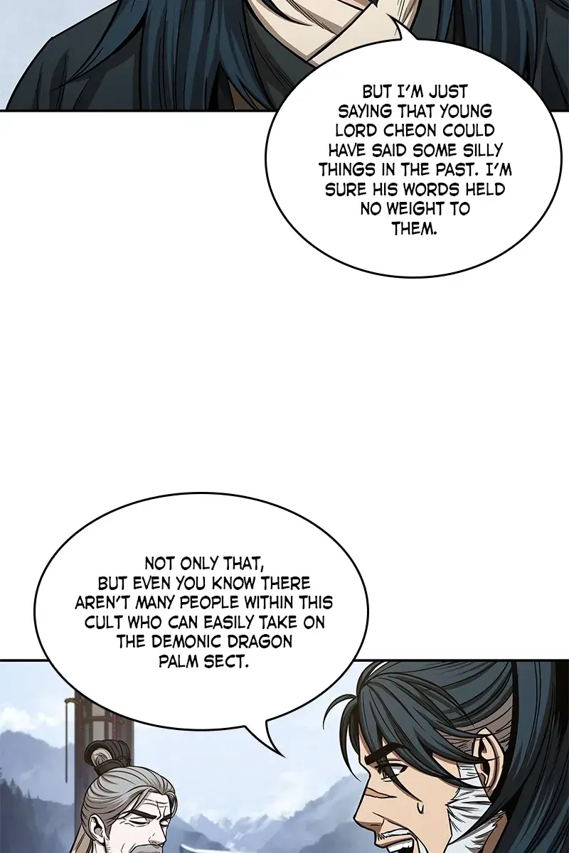 Nano Machine Chapter 115 Page 59