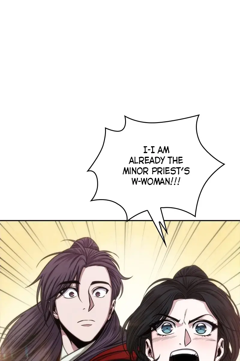 Nano Machine Chapter 115 Page 81