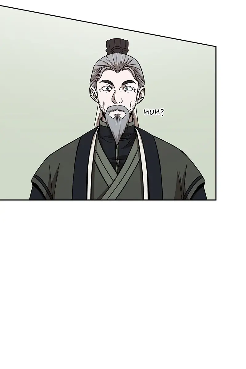 Nano Machine Chapter 115 Page 84