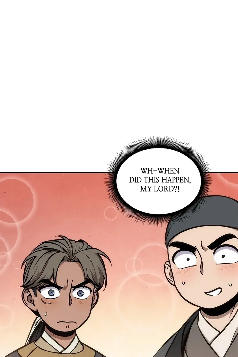 Nano Machine Chapter 115 Page 86