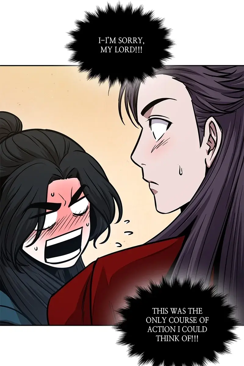 Nano Machine Chapter 115 Page 88