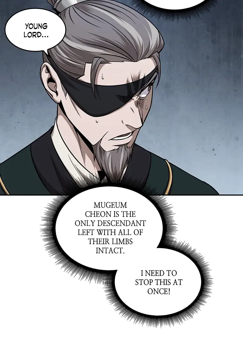 Nano Machine Chapter 115 Page 106