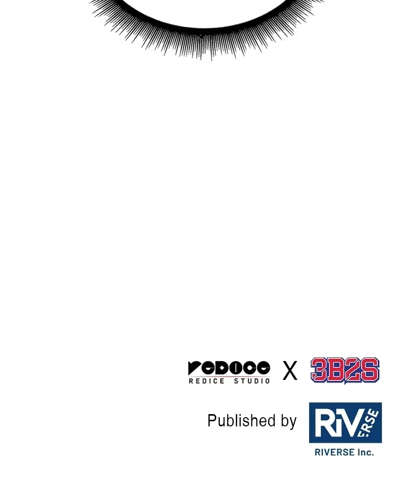 Nano Machine Chapter 115 Page 114