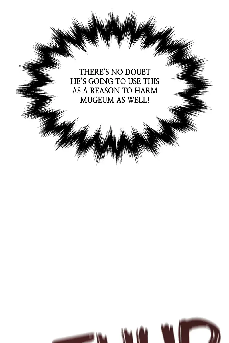 Nano Machine Chapter 116 Page 12