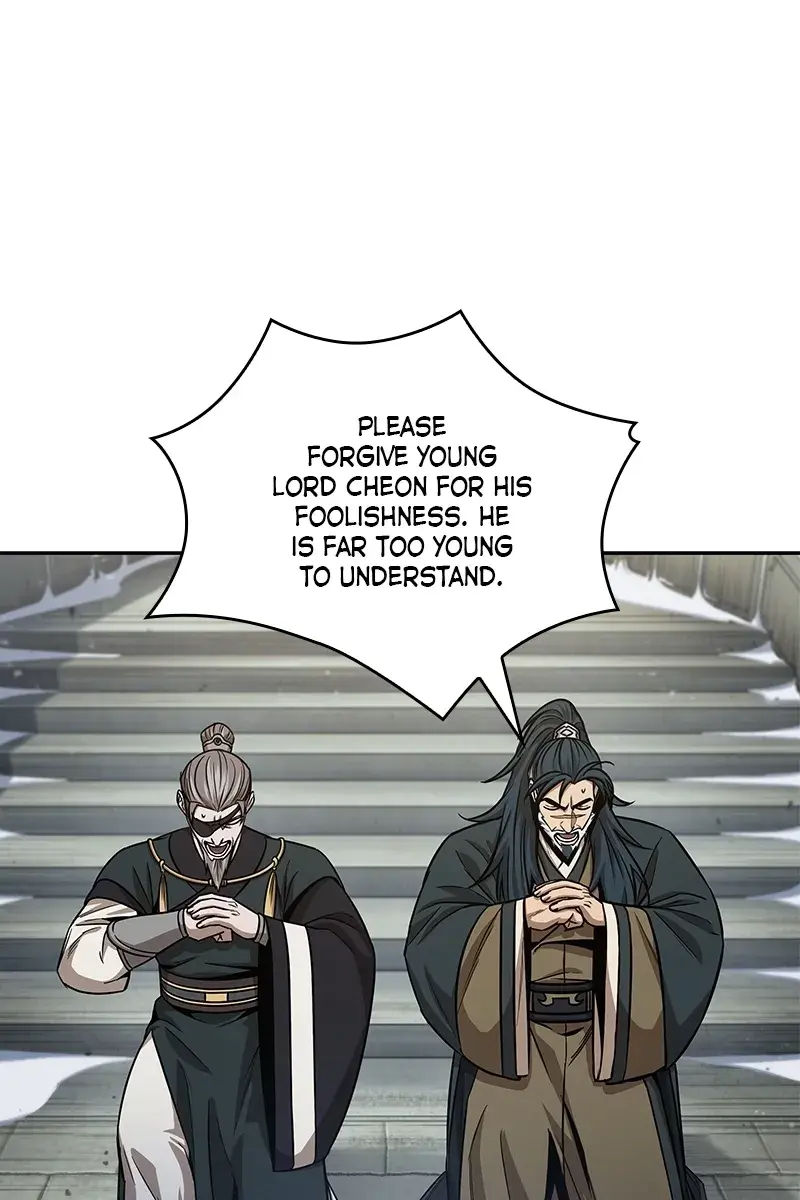 Nano Machine Chapter 116 Page 14