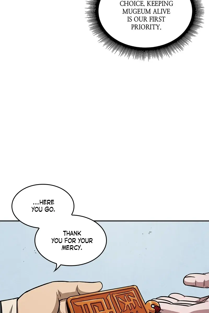 Nano Machine Chapter 116 Page 53