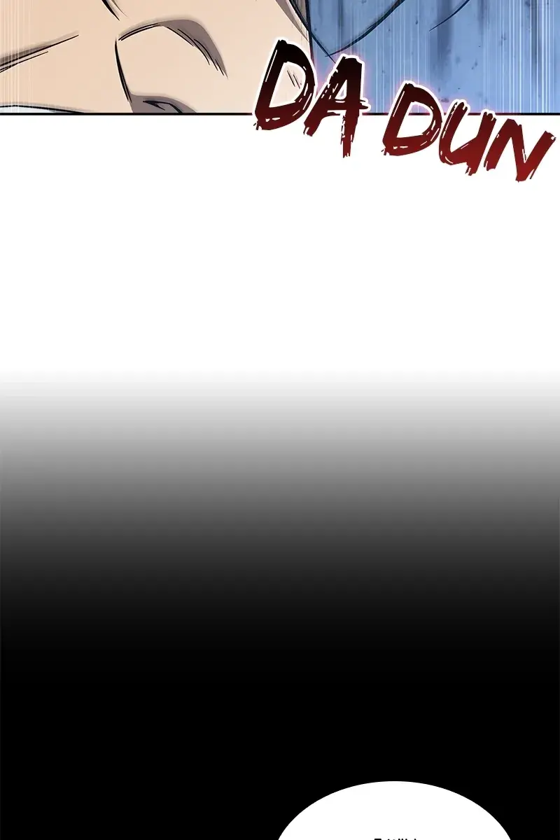 Nano Machine Chapter 116 Page 57