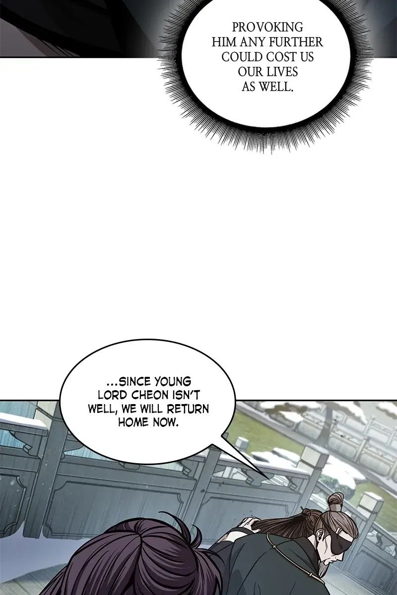 Nano Machine Chapter 116 Page 82