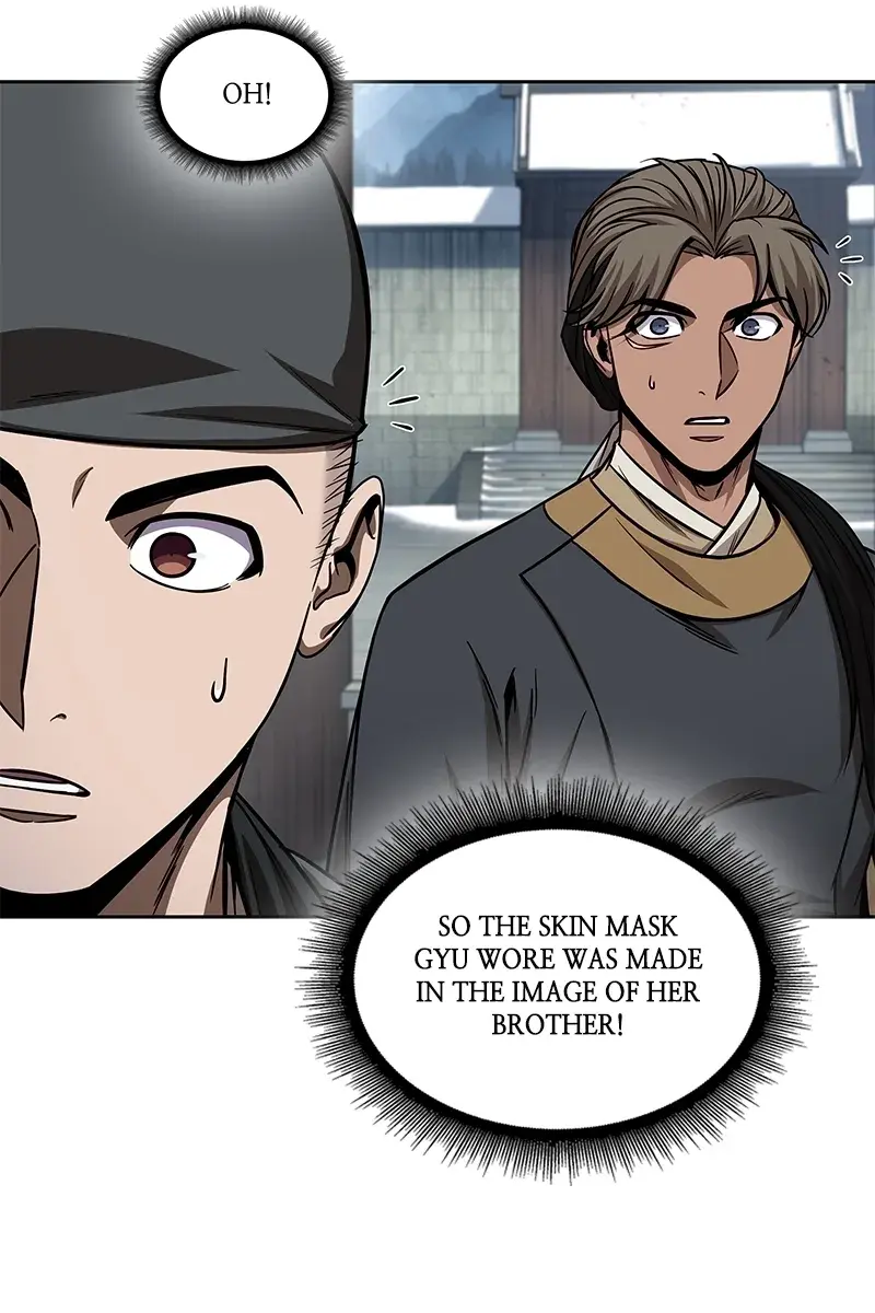 Nano Machine Chapter 116 Page 116