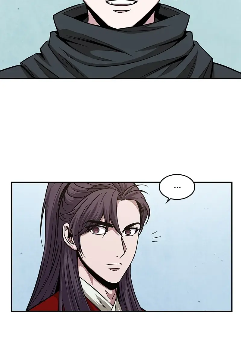 Nano Machine Chapter 116 Page 121