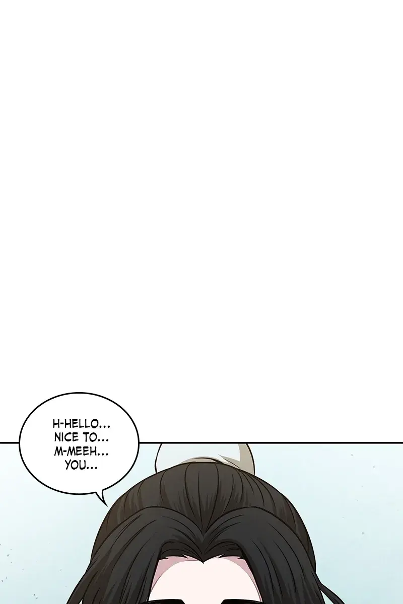 Nano Machine Chapter 117 Page 1