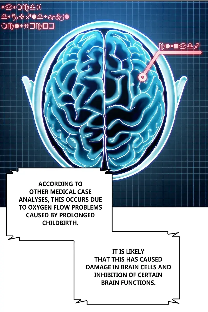 Nano Machine Chapter 117 Page 12