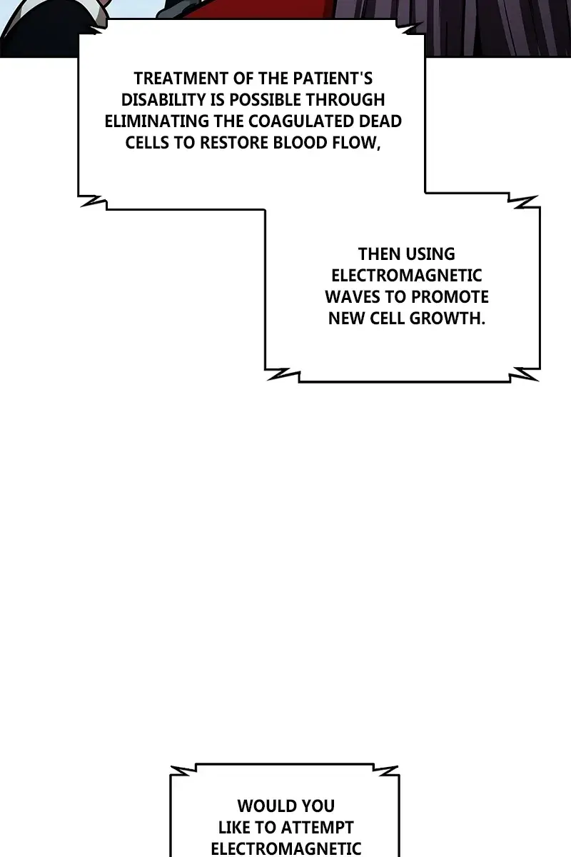 Nano Machine Chapter 117 Page 14