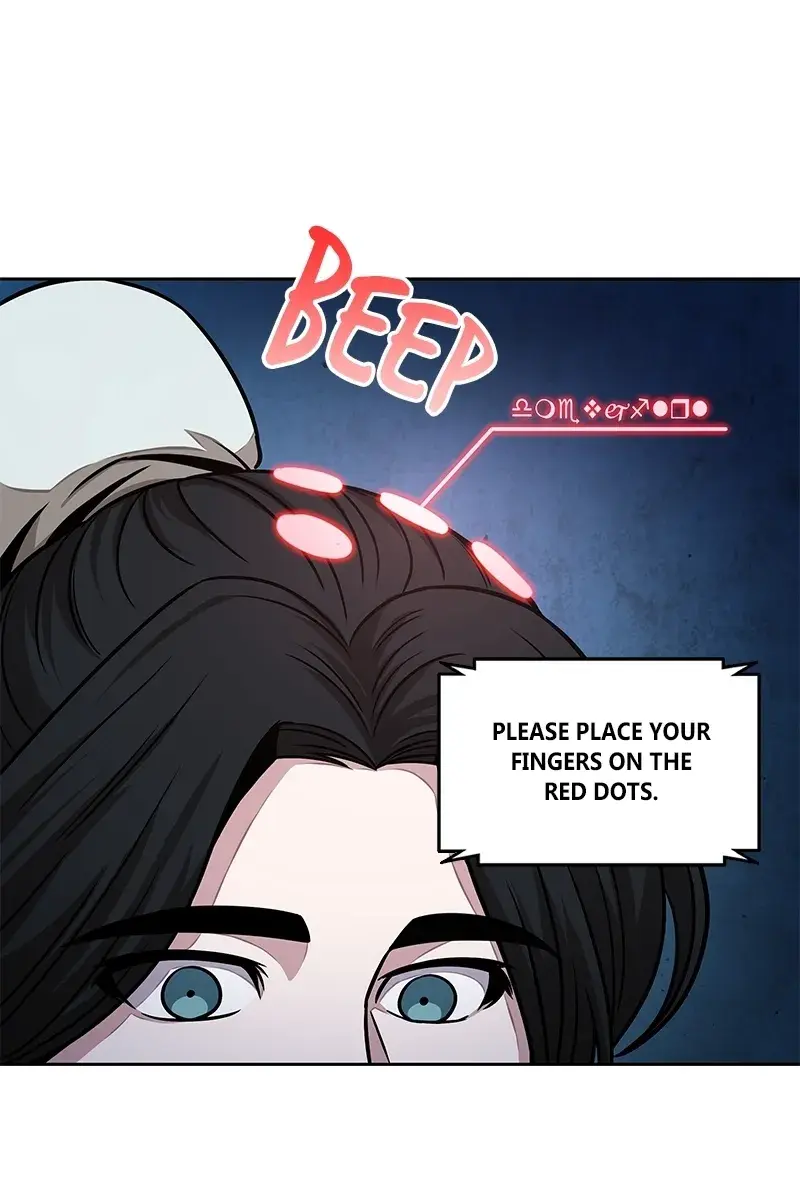 Nano Machine Chapter 117 Page 16