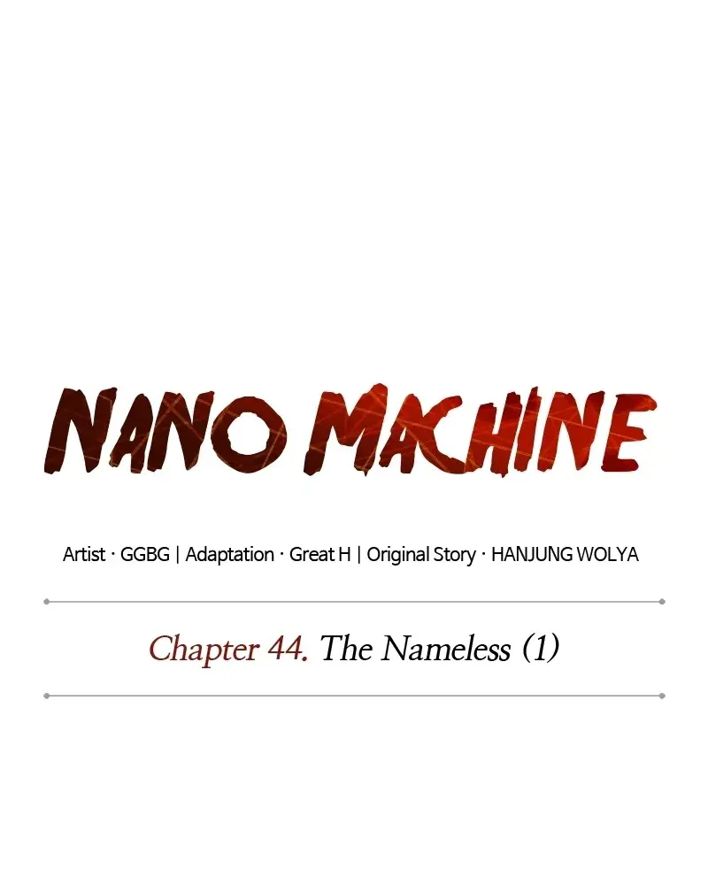 Nano Machine Chapter 117 Page 22