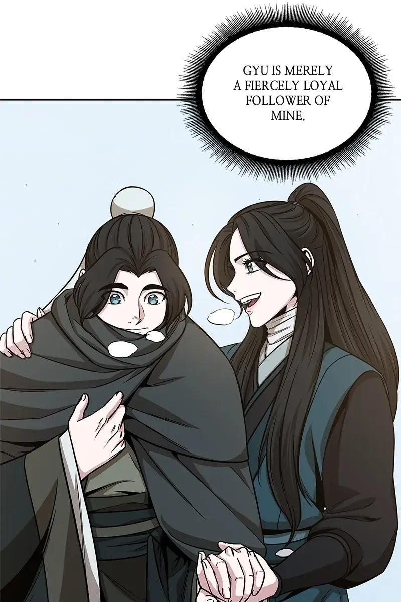 Nano Machine Chapter 117 Page 56