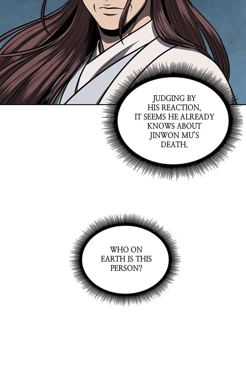 Nano Machine Chapter 117 Page 105