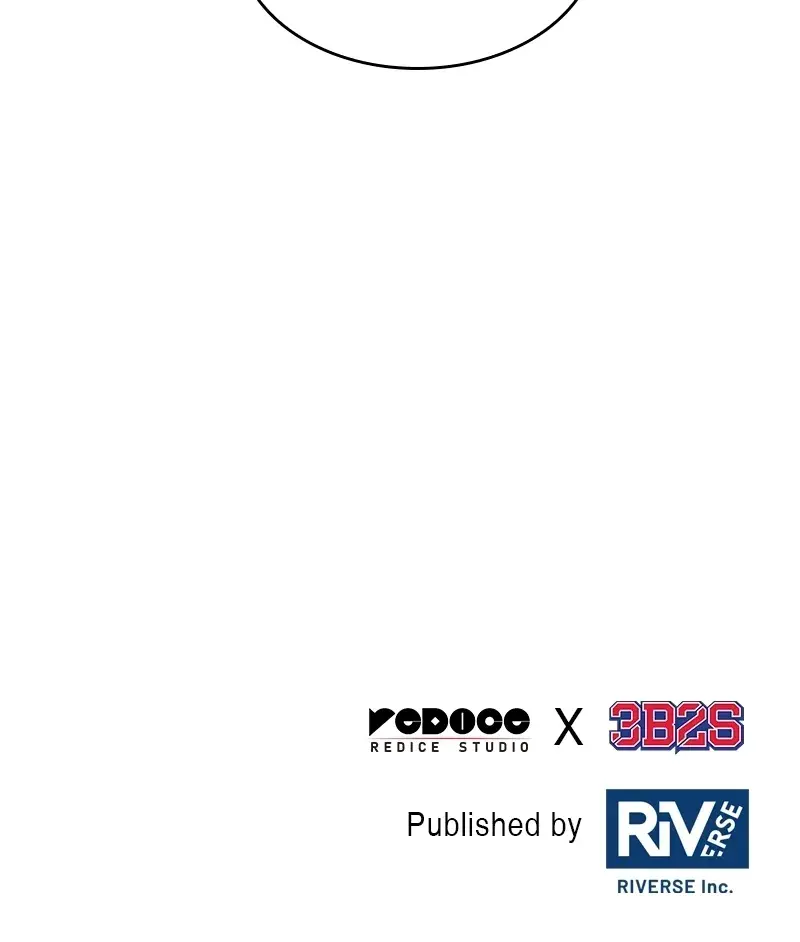 Nano Machine Chapter 117 Page 110