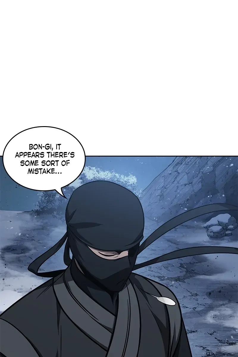 Nano Machine Chapter 118 Page 6